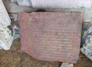 Ancient Prashasti Inscription Reveals Ramayana Insights ancient-prashasti-nscription-reveals-ramayana-nsights