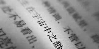 Bouffalant Pokémon: Strengths, Evolution, and Best Moves Bouffalant Pokémon: Strengths, Evolution, and Best Moves