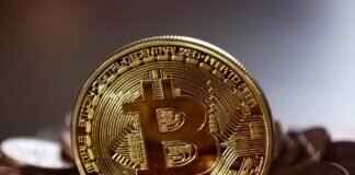 Ecryptobit.com Bitcoin Guide: How to Invest Safely Ecryptobit.com Bitcoin Guide: How to Invest Safely