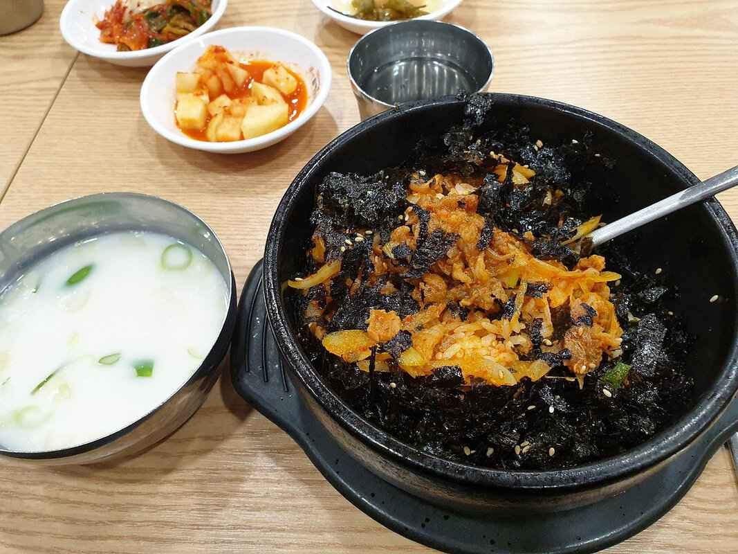 How to Cook with Gochujang: Korea’s Fermented Chili Paste 2 How Can You Use Gochujang in Your Cooking?