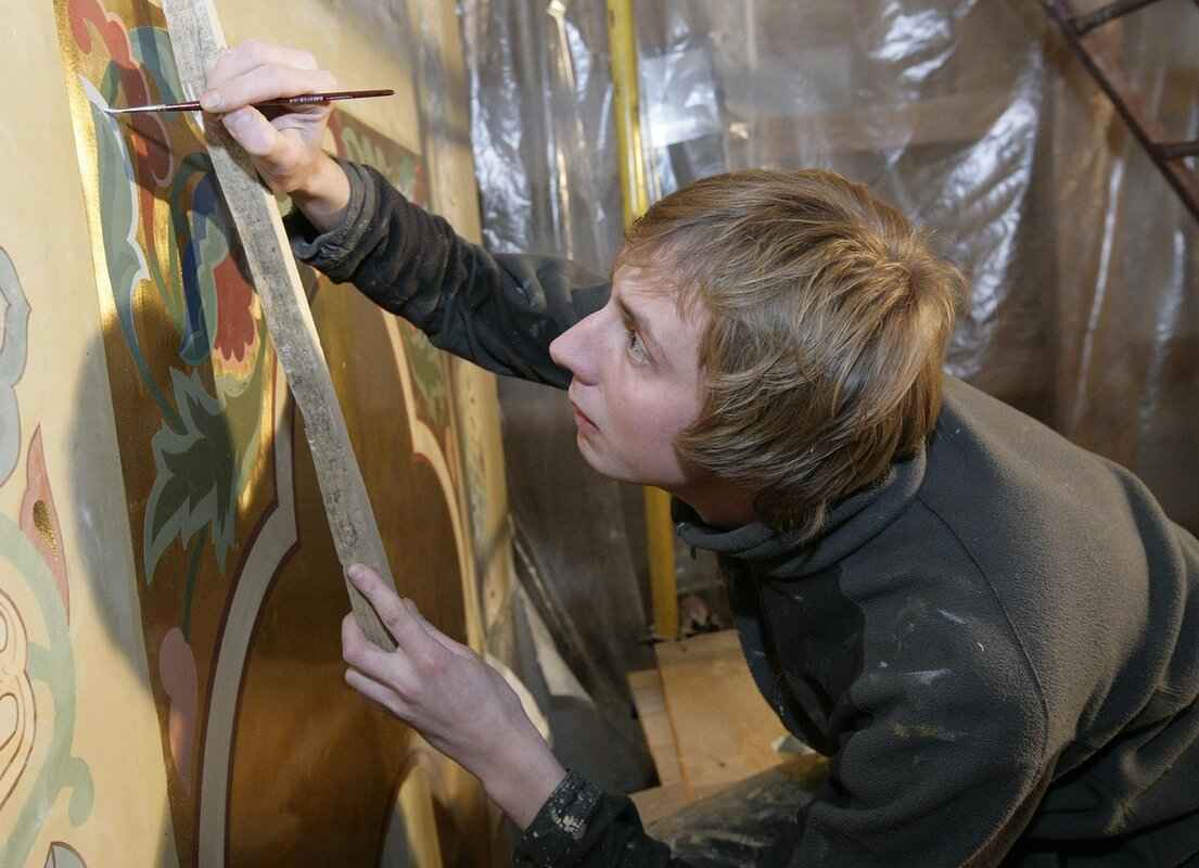 Social Media Presence & Influence