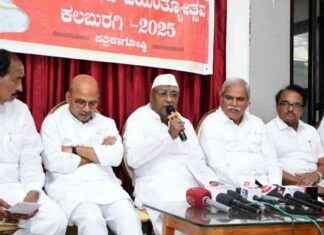 Basava Jayanti Celebration Event in Kalaburagi on April 29 basava-jayanti-celebration-event-in-kalaburagi-on-april-29