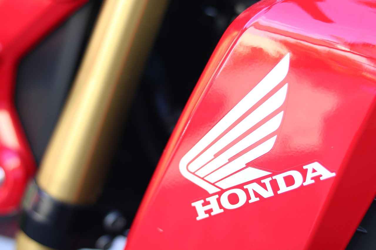 What Promotions or Discounts Are Available for Honda Accord Buyers?
