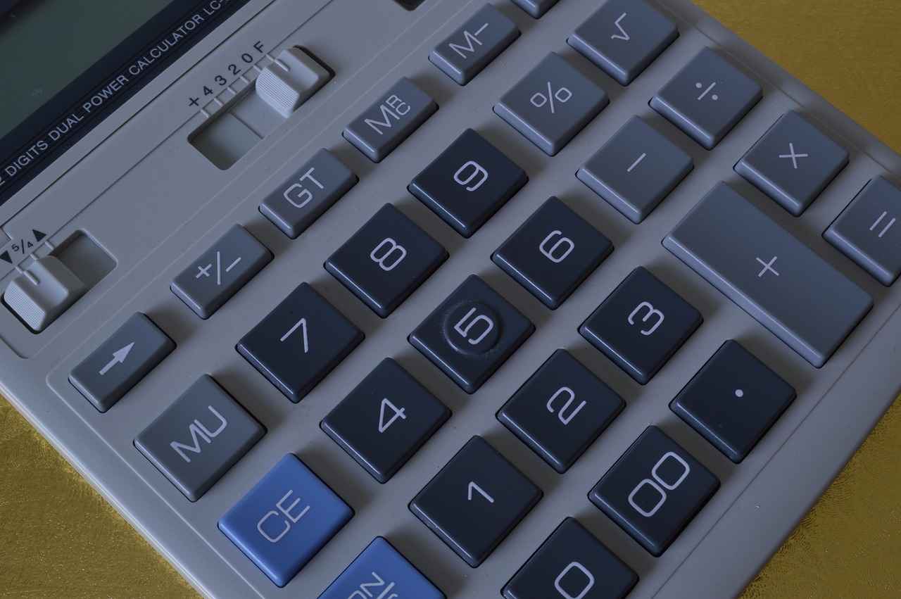 How to Use a Refinance Loan Calculator to Lower Your Payments 1 What is a Refinance Loan Calculator?