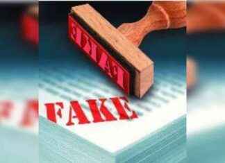 Illegal Bangladeshi Immigrants Arrested in Delhi After 15 Years llegal-bangladeshi-mmigrants-arrested-in-delhi-after-15-years