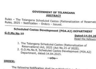 Implementing SC Categorisation in Telangana Public Institutions: New Rules mplementing-sc-categorisation-in-telangana-public-nstitutions-new-rules