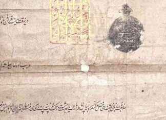 Mughal Document Reveals Tax Waiver for Pilgrims at Allahabad mughal-document-reveals-tax-waiver-for-pilgrims-at-allahabad