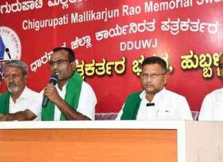 PMO accused of favoring Goa; demands Pralhad Joshi’s resignation pmo-accused-of-favoring-goa-demands-pralhad-joshis-resignation