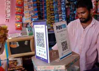 Resolving UPI Outage: Users Report Transaction Failures, NPCI Working on Fix resolving-up-outage-users-report-transaction-failures-npc-working-on-fix