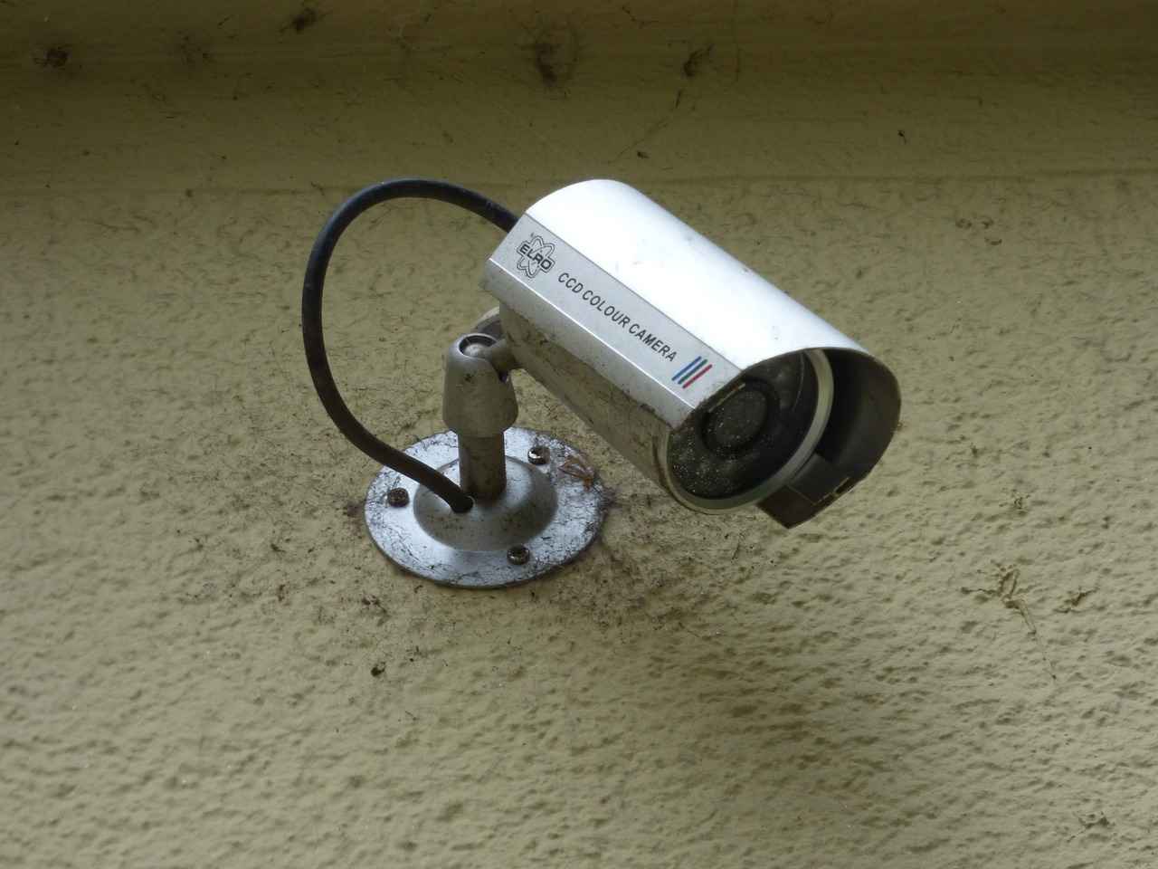 10. Smart Home Security Systems