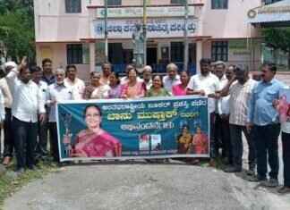 Celebrating Banu Mushtaq’s International Booker Prize in Hassan: Writers and Activists Gather celebrating-banu-mushtaqs-nternational-booker-prize-in-hassan-writers-and-activists-gather