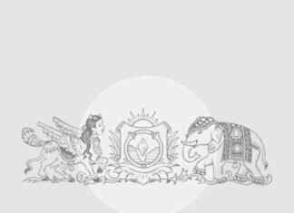 Deadline for CAT Answer Key Objections: Submit by May 18 deadline-for-cat-answer-key-objections-submit-by-may-18