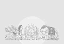 Red Alert Declared in Thrissur, Educational Institutions Closed for Holiday red-alert-declared-in-thrissur-educational-nstitutions-closed-for-holiday